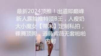 黑客破解家庭摄像头偷拍 新婚不久的年轻夫妻性欲强鸡巴干软还没射媳妇给撸硬继续干