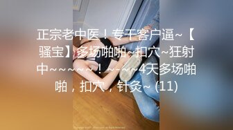 ❤️-高分女孩瑶瑶-❤️-要颜值有颜值、要身段有身段