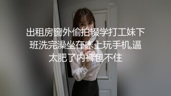 这样的口活真的受不了