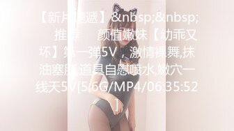 舔老婆的骚B