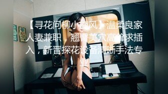 【AI换脸视频】唐嫣 绝美爆乳梦幻女神的淫欲