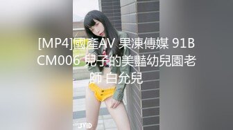 ⚡清新纯欲少女⚡白白嫩嫩的可爱学妹被大鸡巴站立抬脚后入 少女刚发育好的胴体让人流口水