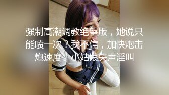 扛着大长腿操真他娘的舒服