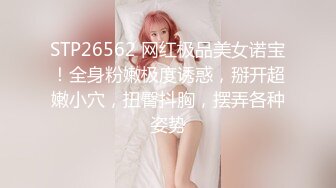 [HD/0.7G] 2023-05-05 香蕉秀XJX-0118绿帽男怒操劈腿小骚逼