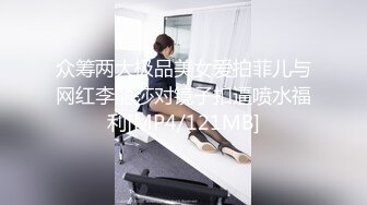 少妇偷情 我怎么这么骚啊 你喜欢吗... 穿了店员工作服就来了 逼毛浓密 叫声淫荡