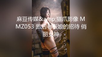 STP32952 精东影业 JDBC077 一心想被房东包养的女房客 婉青