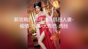 afchinatvBJ韩嘟妮_20190911_1694590653