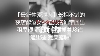 医院厕所偷拍穿7分裤的少妇拉大号