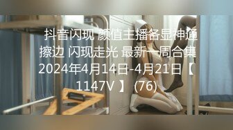 [MP4/ 1.84G] 娇小玲珑萝莉范小美女好赞啊 逼毛浓密黑黝黝 不停吞吸鸡巴销魂很爽 一会操穴一会抠逼