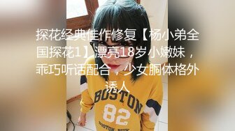 [MP4/ 247M] 漂亮美眉吃鸡啪啪 上位骑乘啪啪打桩 边操边喷 白虎粉鲍骚水超多 内射