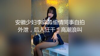 [MP4]STP25482 ?淫乱性爱? 狂艹欠债不还的美女▌悍匪先生▌没钱还只能肉偿 撅起蜜桃臀肆意玩弄白虎 大力抽插狂射一口浓汁 VIP2209