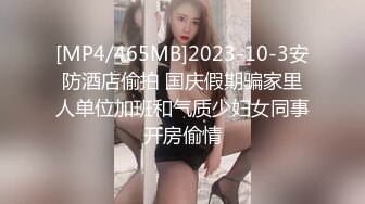 《绝对真实》乱伦妈妈计划39妈妈的变化第一次深入