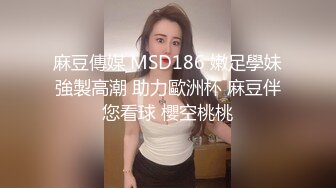 【新片速遞】 性感黑丝露脸裸舞女神尤物又来了，全程露脸陪狼友嗨，打扮漂亮就开骚，粉嫩骚穴自慰特写镜头诱惑精彩又刺激[838MB/MP4/01:58:42]