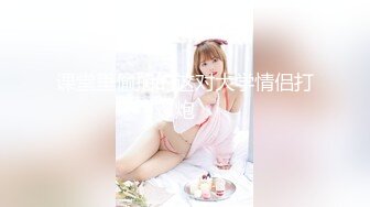 【新片速遞】&nbsp;&nbsp;麻豆传媒 兔子先生监制 TZ078-1 我的机器人女友 上篇【水印】[856MB/MP4/30:12]