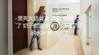 [MP4/ 280M] 屁屁洗香香，小情侣酒店激情直播，极品大胸，69舔穴，漂亮小骚货的眼神里全是渴望