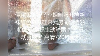 【美乳控福利】精品美乳主播 大奶肥臀拳交 自慰 极品粉乳 合集（58V ） (27)