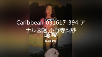 [MP4/ 801M] 老婆出差了偷偷灌醉她的闺蜜干她的小嫩B