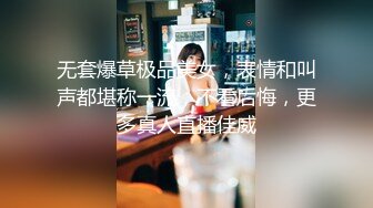 [MP4/754M]11/7最新 KTV里给女同事下药带回酒店各种姿势虐打桩操的舒服VIP1196