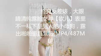 露脸才是王道！万人追随业内第一女优Onlyfans著名大波女神吴梦梦剧情作品 厕所痴女勾引男同事3P