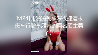 大神潜入艺术学院偷拍漂亮的JK裙妹子 典型的人美B黑