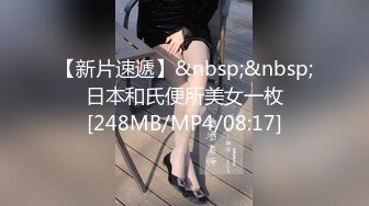 onlyfans亚裔双马尾小萝莉  被按着头 强制深喉【onlyskinnyboba】手 口 足 深喉 sm 猛干  就没把小萝莉【NV】 (162)