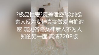 極白郎与湿湿两腹肌帅哥互攻