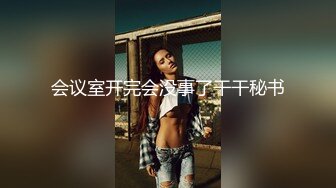 调教好的极品学妹，奶子上写的骚女，等我来操