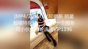 [MP4/2187M]1/3最新 不可抗拒的爆乳小小年纪就长这么好的一对胸逼VIP1196