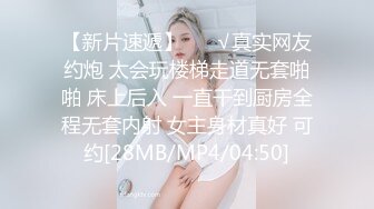 坑闺蜜妹子还不起高利D被逼直_播偷_拍❤️室友换衣服抵债,心里很矛盾,表示一天也不想坚持了 (4)