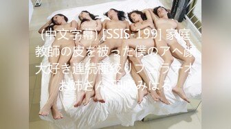 ドM女とドS男の相性200％濃密監禁SEX 佐倉ねね