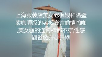 究极反差露脸女神！推特高颜S级漂亮美女【小狐狸】线下约实力金主群P多男多女混乱性爱，有说有笑观战指挥