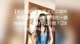 04年女大学生【洛洛莓】付费VIP福利合集，棒棒糖插穴，道具自慰，丝袜足交 (1)