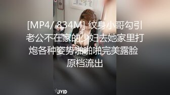 【极品抄底】超高质量机场地铁抄底惊现极品无内长腿美女 是方便借机小哥啪啪吗 (22)