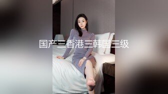 台湾情侣泄密流出 大奶妹Sany和男友啪啪被曝光 (2)