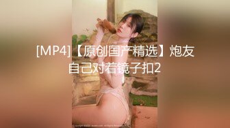 小黑凤楼探花晚上骑着电驴到城中村淫窝找了个年轻妹子吃快餐隔壁房间小姐叫得真大声