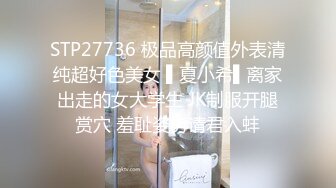 ★☆✅性感OL白领✅★☆办公室新来的高颜值女同事，操起来就喊着不让停，各种姿势都很配合，没想到端庄优雅的女神如此反差