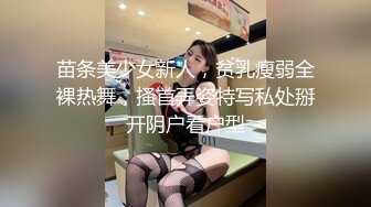 饥渴的小姐姐们爱3p 都比较骚性 尝试了几回3p 爽到爆