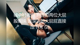 OF情侣网红 ღbwcoupleღ 多人调教抖M女主 全网绿帽奴不容错过！〈Vol (3)