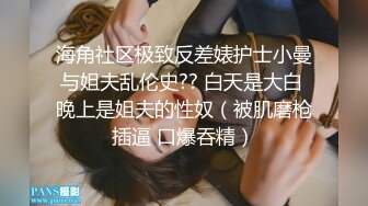 OF颜值福利姬嫩妹【向日君】极品肛塞白虎自慰盛宴 各种服装诱惑 阳具速肏嫩穴爆浆 (2)