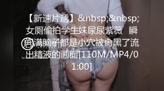 给女友买白丝 无套抽插