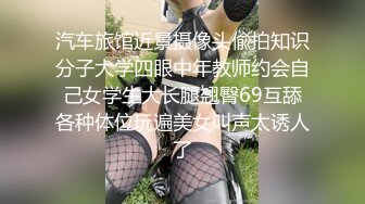 精挑细选玩了一个宝藏妹妹，服务热情，胸推，乳交，打飞机，射了她一手满满的精液