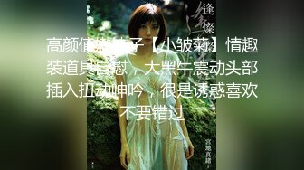 MD-0273 娃诺 淫浪女仆失职欠教育 下跪羞辱强制调教 麻豆传媒映画