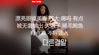 爱豆传媒IDG5396爆乳女技师上门性体验