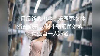 【全網推薦】[泄密資源]從懵懂時期不懂世事的上學女孩，到新婚海誓深盟之後的人妻，一路的成長記錄 外表清純原來內心淫蕩無比～高清原版 (1)