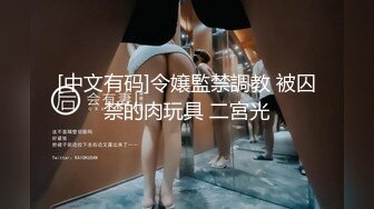 《台湾情侣泄密》可爱台妹卓诗婷大迟度自拍流出 (2)