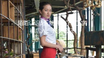 颜值不错妹子情侣啪啪【圆润大波】又大又白，口交骑乘后入晃动大奶非常诱人