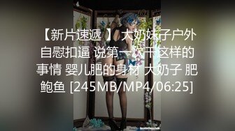 浙江网红人妻XXZZ小魔王生活私拍,3P、露出、SM调教、换妻Play全记录 (9)