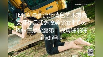 大战俄罗斯苗条女郎。2集合集