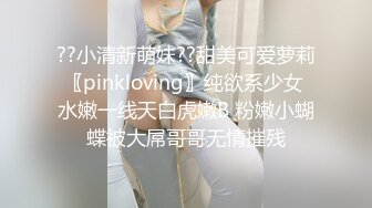 【AV佳丽】助理 Ranako 取代了色情电影片场的色情女演员