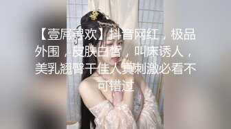 【新片速遞】&nbsp;&nbsp; 贺岁出品❤️父亲病危，美女大学生无奈只能用身体向社会大哥借钱穿着制服啪啪[519MB/MP4/21:50]